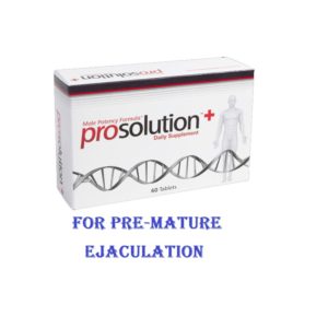 prosolution-plus