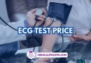 ECG Test in Manila