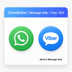 Consultation | Message Only | 1 Day | 12$