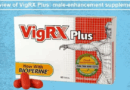 VigRX-Plus-review-Is-it-effective